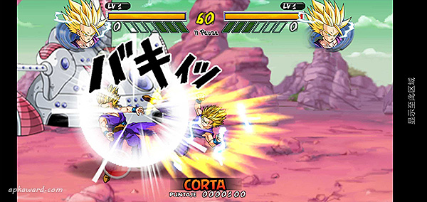 Dragon Ball Z Fighter: Goku Vs Beerus APK + Mod 1.5 - Download Free for  Android