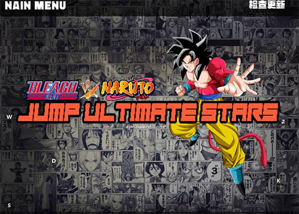 Jump Force Mugen APK 1.8 Download 2022 em 2023
