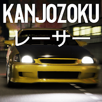 Kanjozoku Racing Car Games