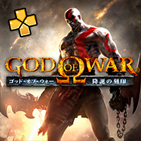 God of War: Koutan no Kokuin PSP