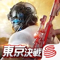 Knives Out-Tokyo Royale