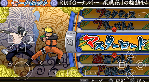 Naruto Shippuden - Ultimate Ninja Heroes 3 ROM - PSP Download
